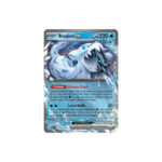 Baojian ex 061/193 Évolutions à Paldea carte Pokemon