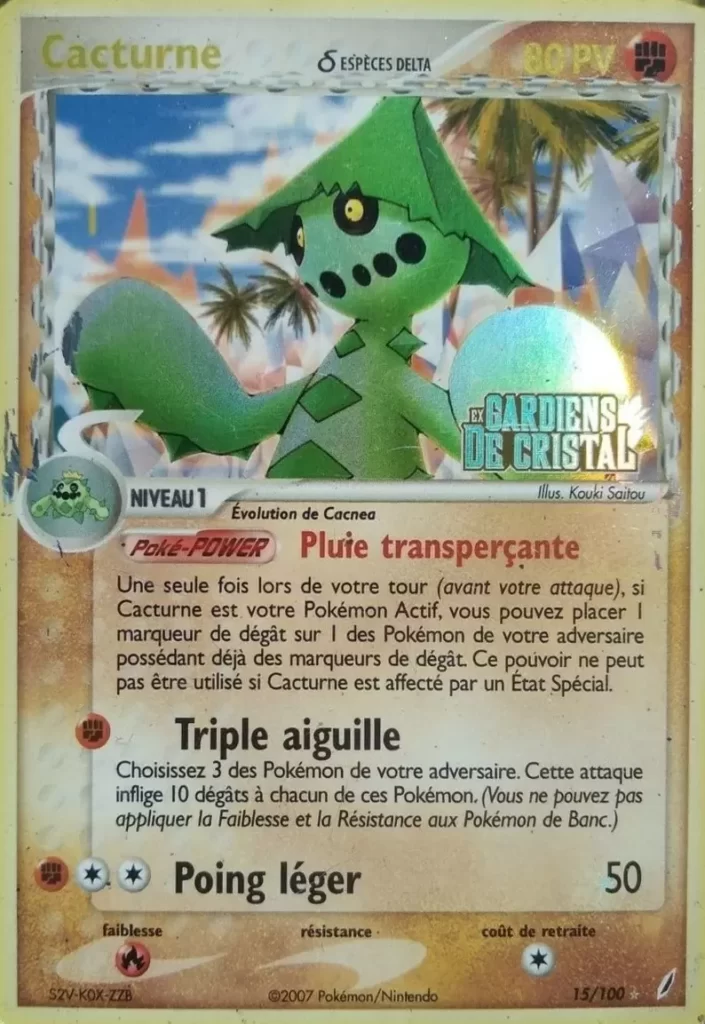 Cartes Pokémon EX Gardiens de Cristal : Toutes les cartes de la série