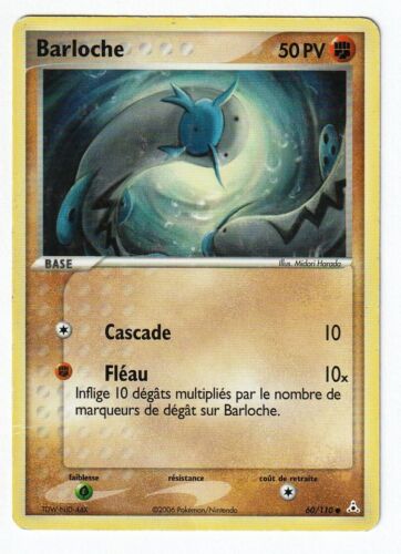 Carvanha 61/110 EX Fantômes Holon carte Pokemon