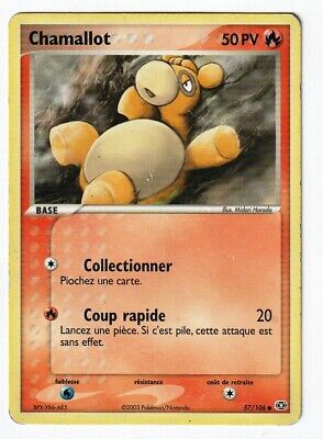 Cartes Pokémon EX Emeraude : Toutes les cartes de la série