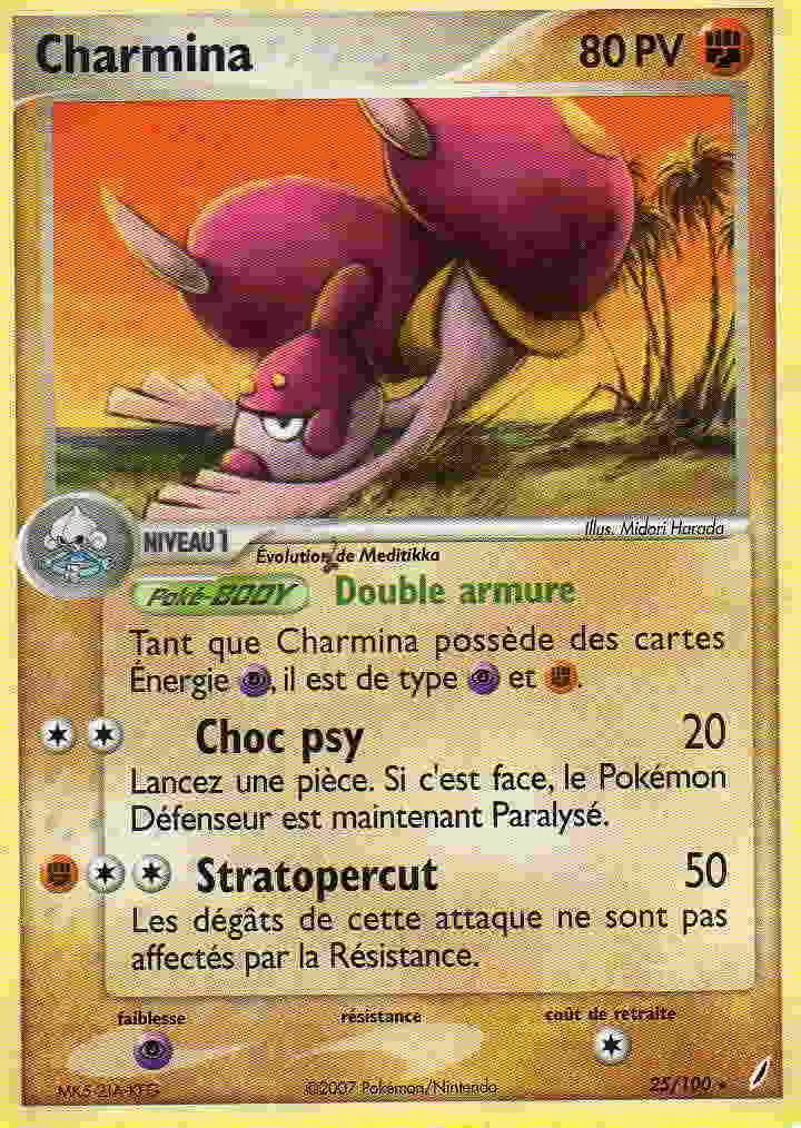 Charmina 25/100 EX Gardiens de Cristal carte Pokemon