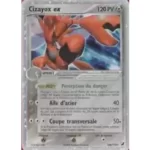 Cizayox ex 108/115 EX Forces Cachées carte Pokemon