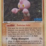 Debugant 33/115 EX Forces Cachées carte Pokemon