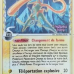 Deoxys 6/110 EX Fantômes Holon carte Pokemon