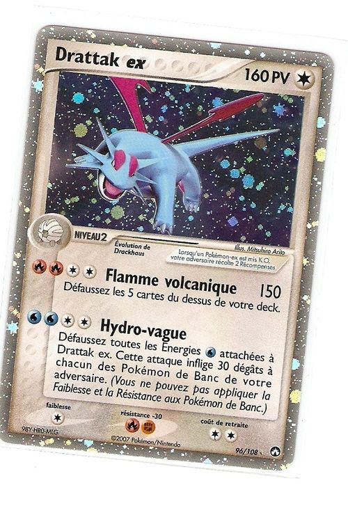 Cartes Pokémon EX Gardiens du pouvoir : Toutes les cartes de la série