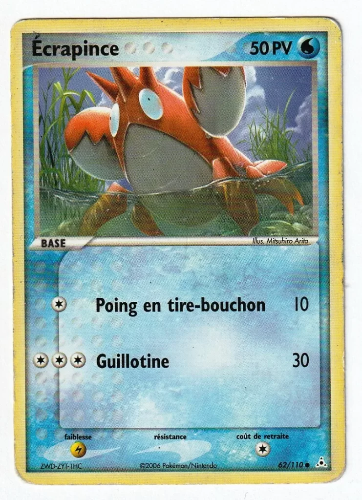 Cartes Pokémon EX Fantômes Holon : Toutes les cartes de la série