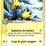 Elecsprint 16/106 EX Emeraude carte Pokemon