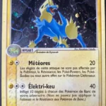 Elecsprint 7/106 EX Emeraude carte Pokemon