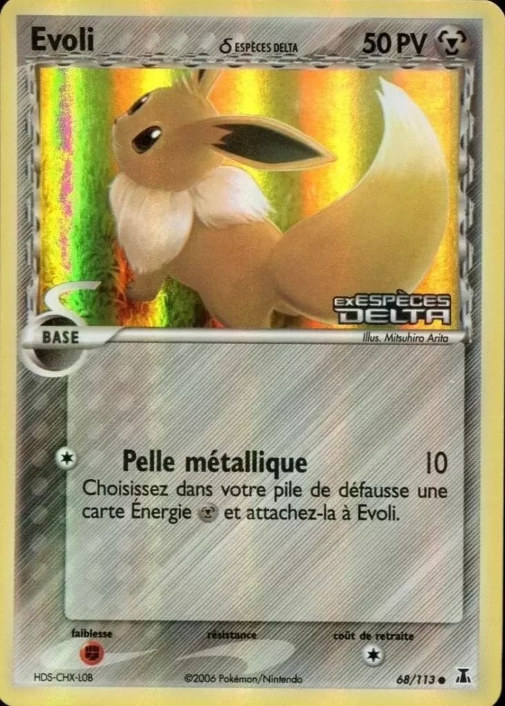 Evoli 68/113 EX Espèces Delta carte Pokemon