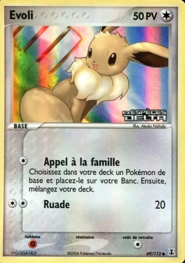 Evoli 69/113 EX Espèces Delta carte Pokemon