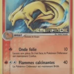 Feunard 38/106 EX Emeraude carte Pokemon