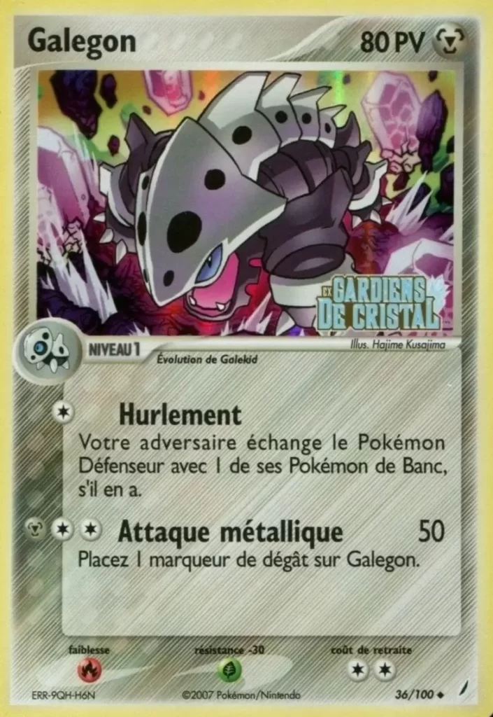 Cartes Pokémon EX Gardiens de Cristal : Toutes les cartes de la série