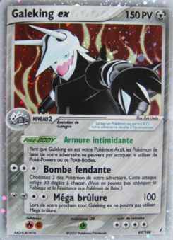 Cartes Pokémon EX Gardiens de Cristal : Toutes les cartes de la série