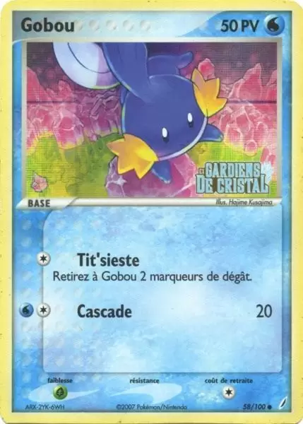 Cartes Pokémon EX Gardiens de Cristal : Toutes les cartes de la série