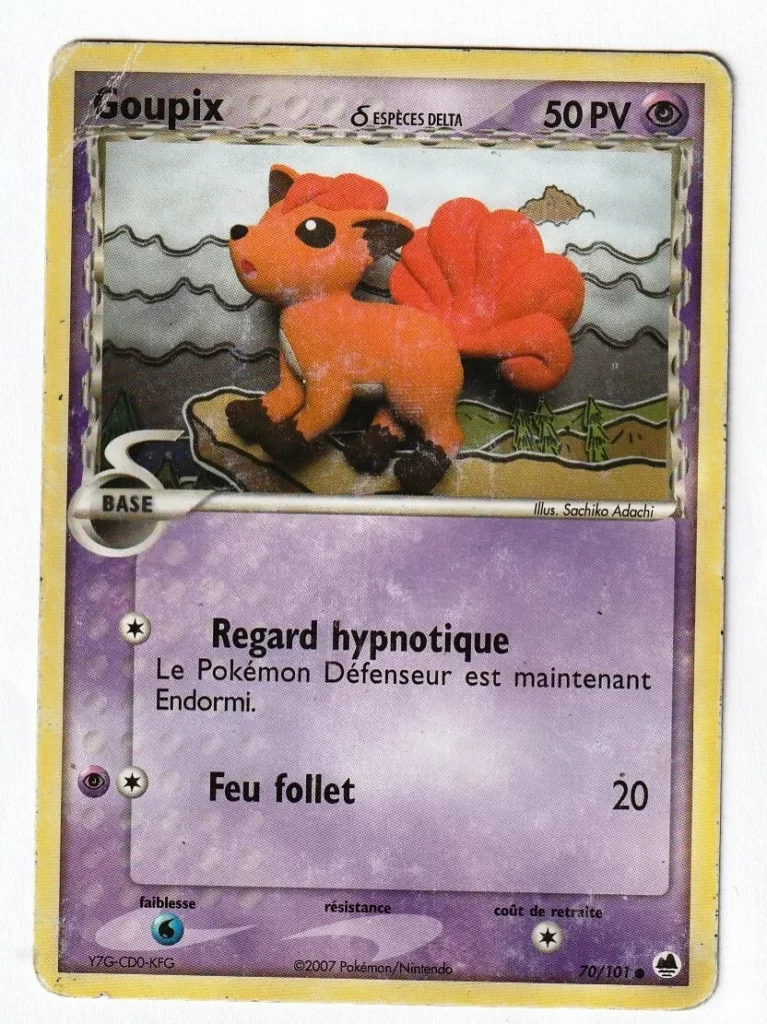 Cartes Pokémon EX Ile des Dragons : Toutes les cartes de la série