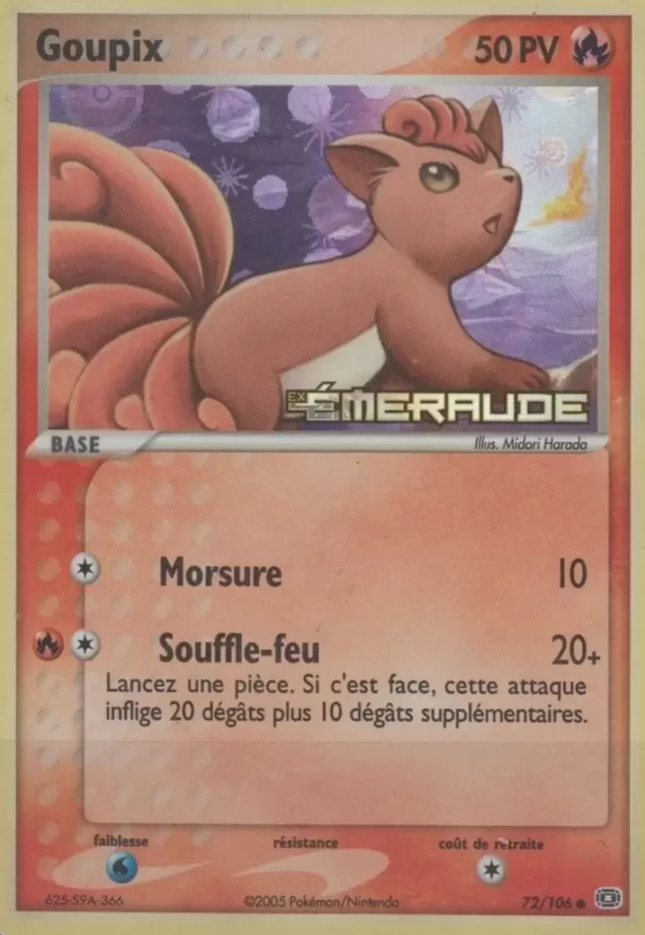 Cartes Pokémon EX Emeraude : Toutes les cartes de la série