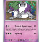 Gouroutan 094/193 Évolutions à Paldea carte Pokemon