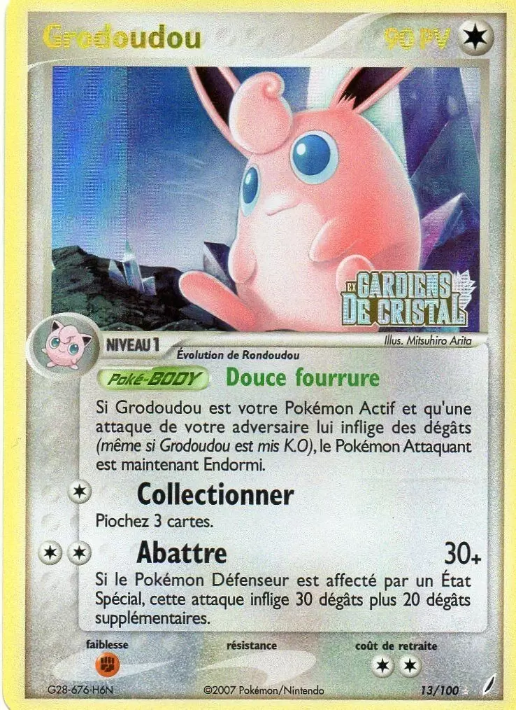 Cartes Pokémon EX Gardiens de Cristal : Toutes les cartes de la série