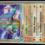 Hyporoi ex 94/101 EX Ile des Dragons carte Pokemon