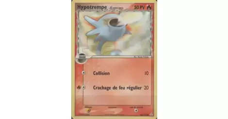 Cartes Pokémon EX Fantômes Holon : Toutes les cartes de la série