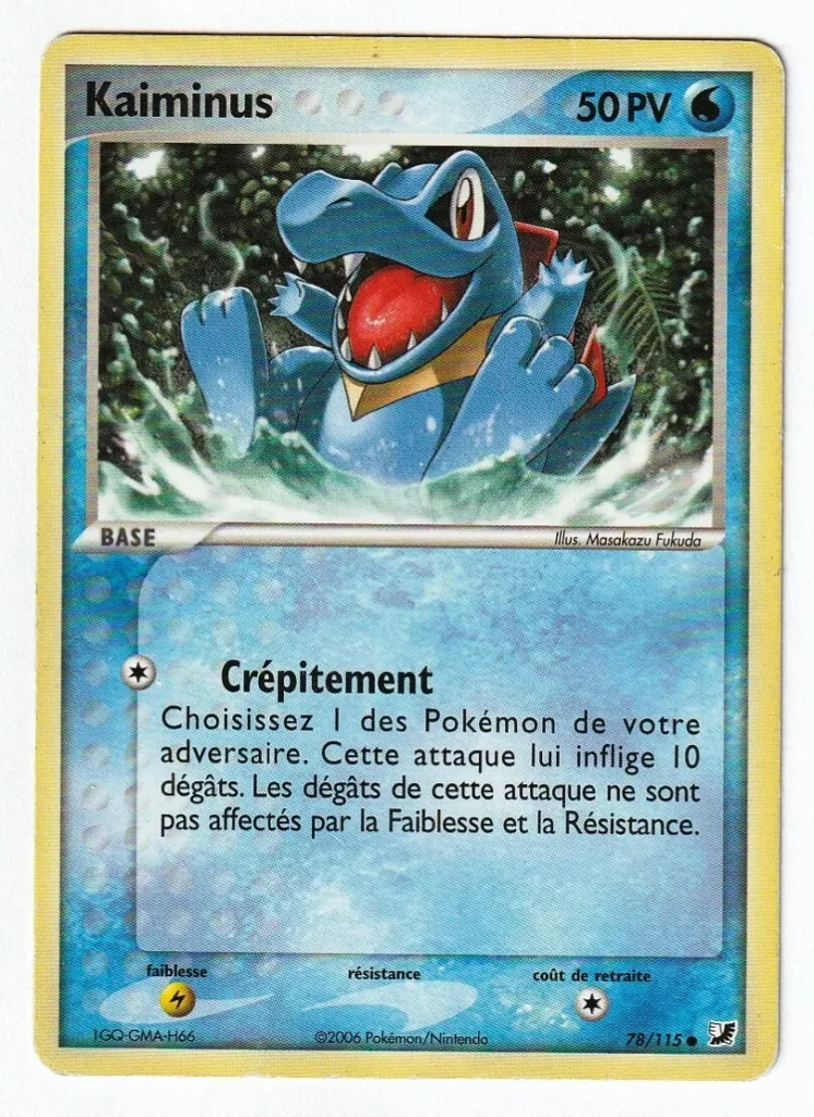 Cartes Pokémon EX Forces cachées : Toutes les cartes de la série