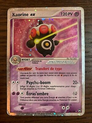 Kaorine ex 93/108 EX Gardiens du Pouvoir carte Pokemon