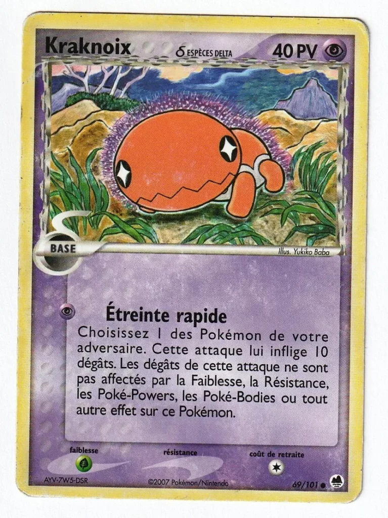 Kraknoix 69/101 EX Ile des Dragons carte Pokemon