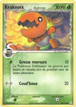 Kraknoix 84/110 EX Fantômes Holon carte Pokemon