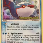 Kyogre 15/106 EX Emeraude carte Pokemon