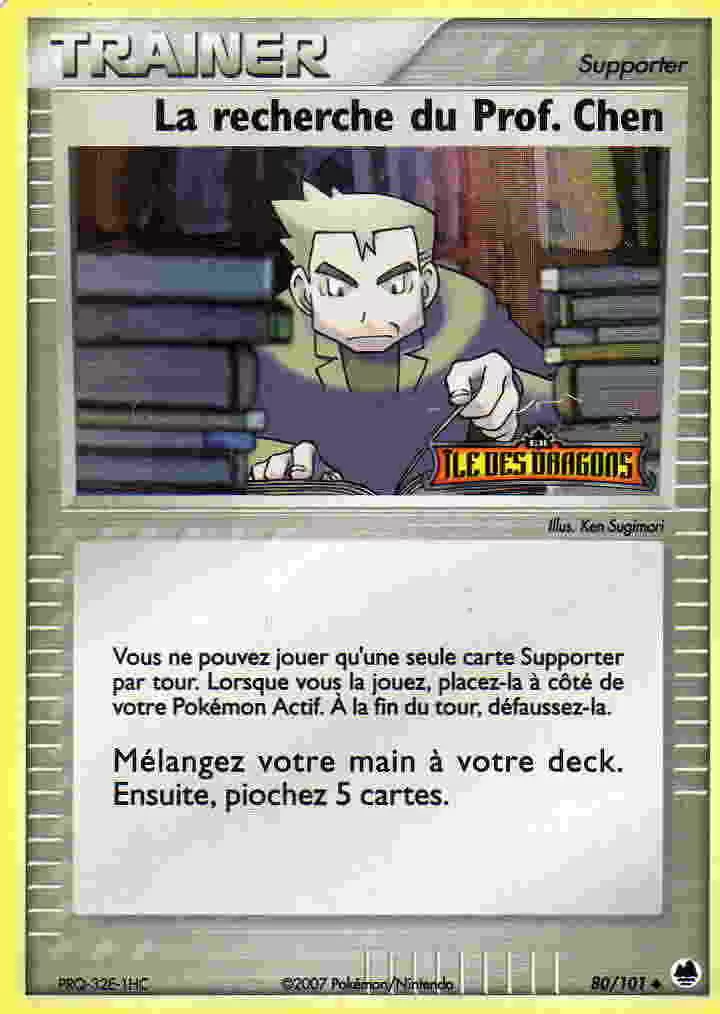 Cartes Pokémon EX Ile des Dragons : Toutes les cartes de la série