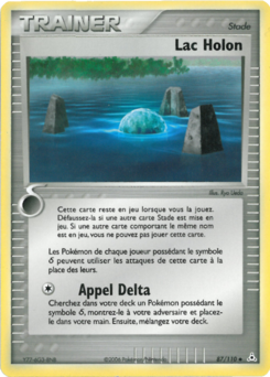 Cartes Pokémon EX Fantômes Holon : Toutes les cartes de la série