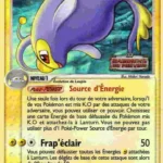 Lanturn 15/108 EX Gardiens du Pouvoir carte Pokemon