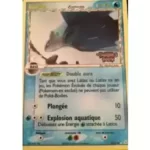 Latios 12/110 EX Fantômes Holon carte Pokemon