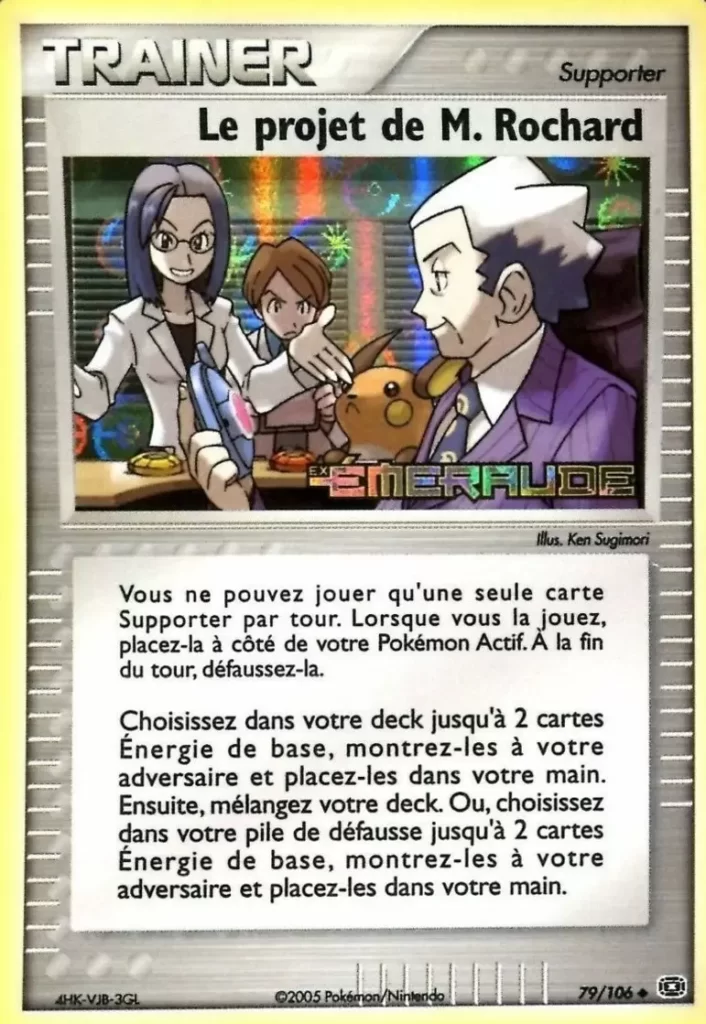 Cartes Pokémon EX Emeraude : Toutes les cartes de la série