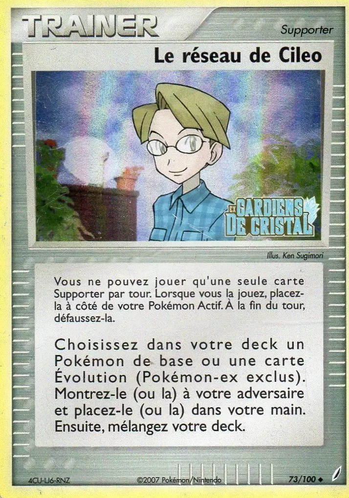 Cartes Pokémon EX Gardiens de Cristal : Toutes les cartes de la série