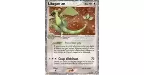 Cartes Pokémon EX Gardiens du pouvoir : Toutes les cartes de la série