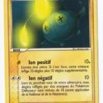 Loupio 49/108 EX Gardiens du Pouvoir carte Pokemon
