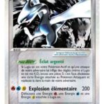 Lugia ex 105/115 EX Forces Cachées carte Pokemon