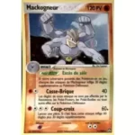 Mackogneur 11/108 EX Gardiens du Pouvoir carte Pokemon