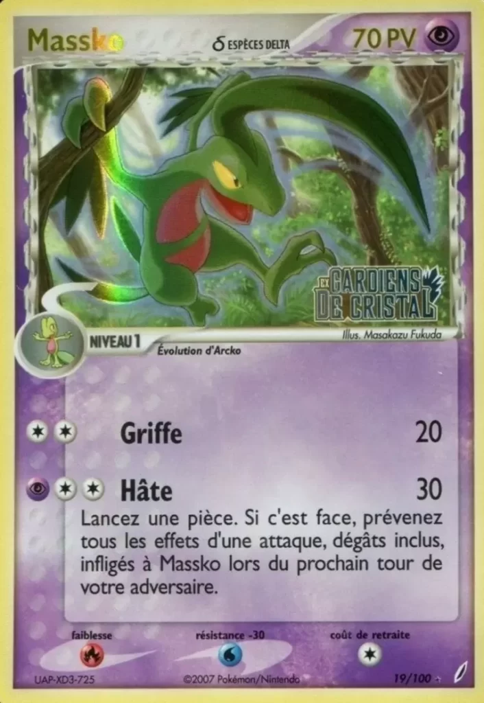 Cartes Pokémon EX Gardiens de Cristal : Toutes les cartes de la série