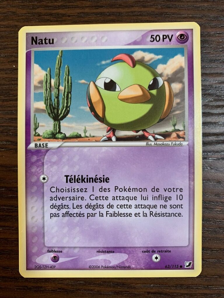 Cartes Pokémon EX Forces cachées : Toutes les cartes de la série