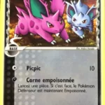 Nidoran ♂ 57/101 EX Ile des Dragons carte Pokemon