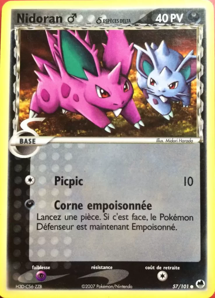 Cartes Pokémon EX Ile des Dragons : Toutes les cartes de la série