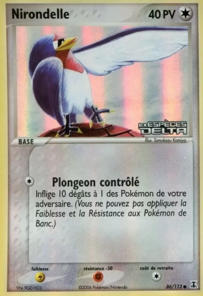 Nirondelle 86/113 EX Espèces Delta carte Pokemon