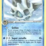 Oniglali 13/106 EX Emeraude carte Pokemon