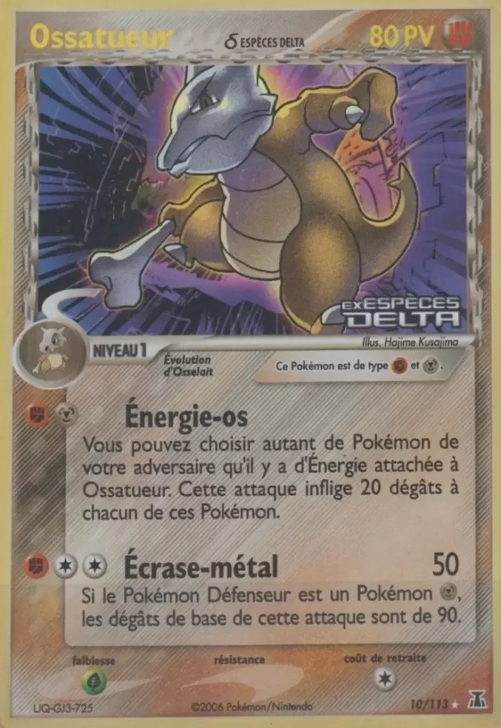 Ossatueur 10/113 EX Espèces Delta carte Pokemon
