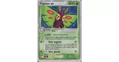 Cartes Pokémon EX Créateurs de légendes : Toutes les cartes de la série