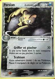 Cartes Pokémon EX Fantômes Holon : Toutes les cartes de la série