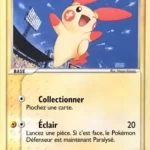 Posipi 39/106 EX Emeraude carte Pokemon