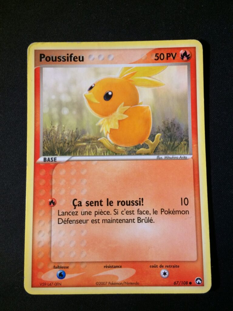 Cartes Pokémon EX Gardiens du pouvoir : Toutes les cartes de la série